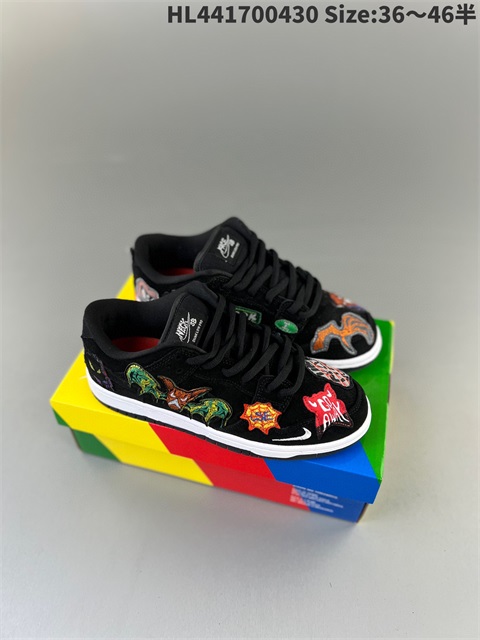 men low dunk sb shoes US7-US12 HH shoes 2023-10-30-086